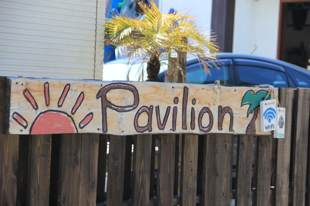 Pavilionsurf&Lodge Shishikui Exterior foto
